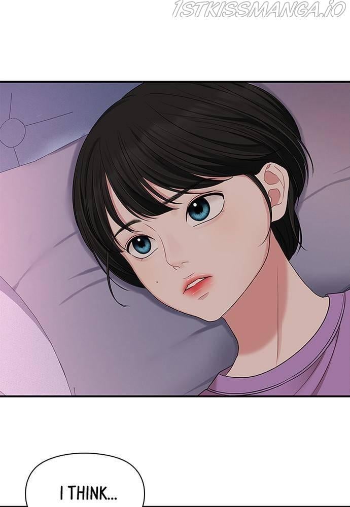 To You, Who Keep the Star chapter 57 - page 101