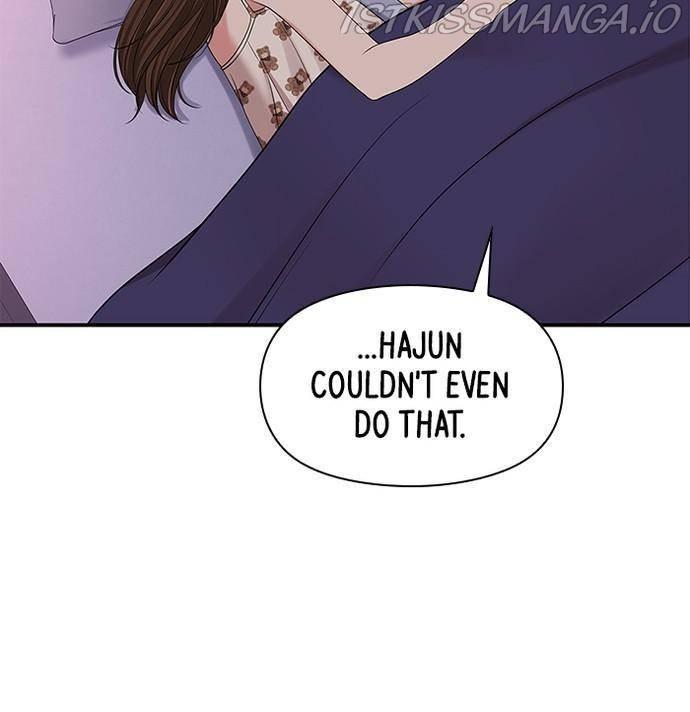 To You, Who Keep the Star chapter 57 - page 104