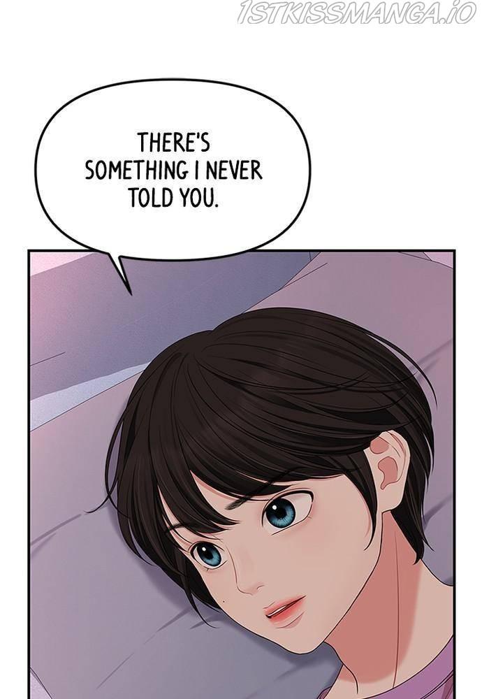 To You, Who Keep the Star chapter 57 - page 105