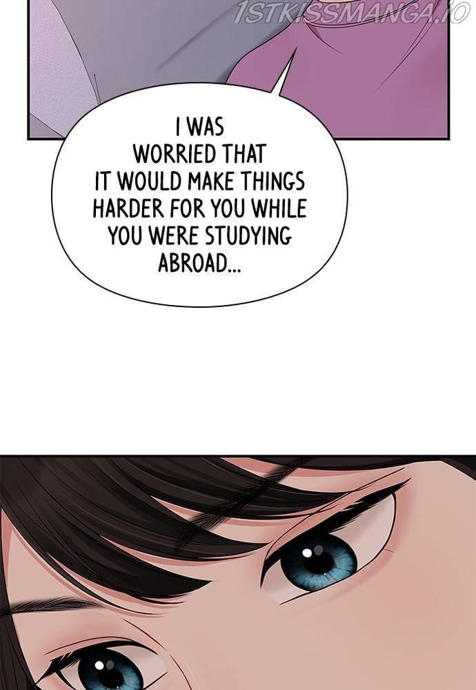 To You, Who Keep the Star chapter 57 - page 106