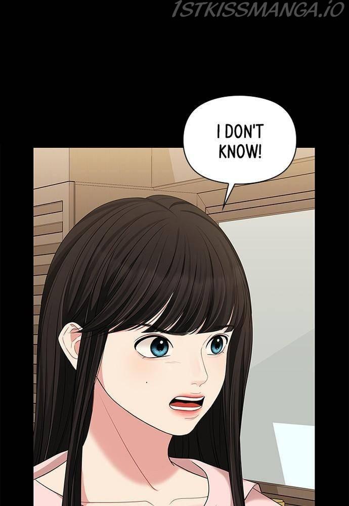To You, Who Keep the Star chapter 57 - page 113