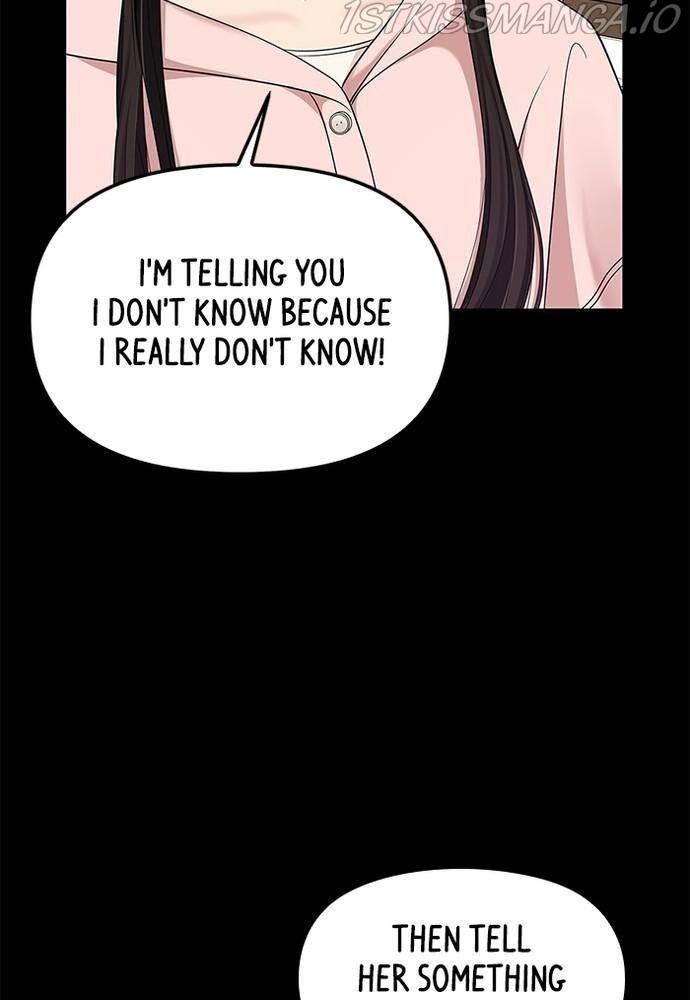To You, Who Keep the Star chapter 57 - page 114