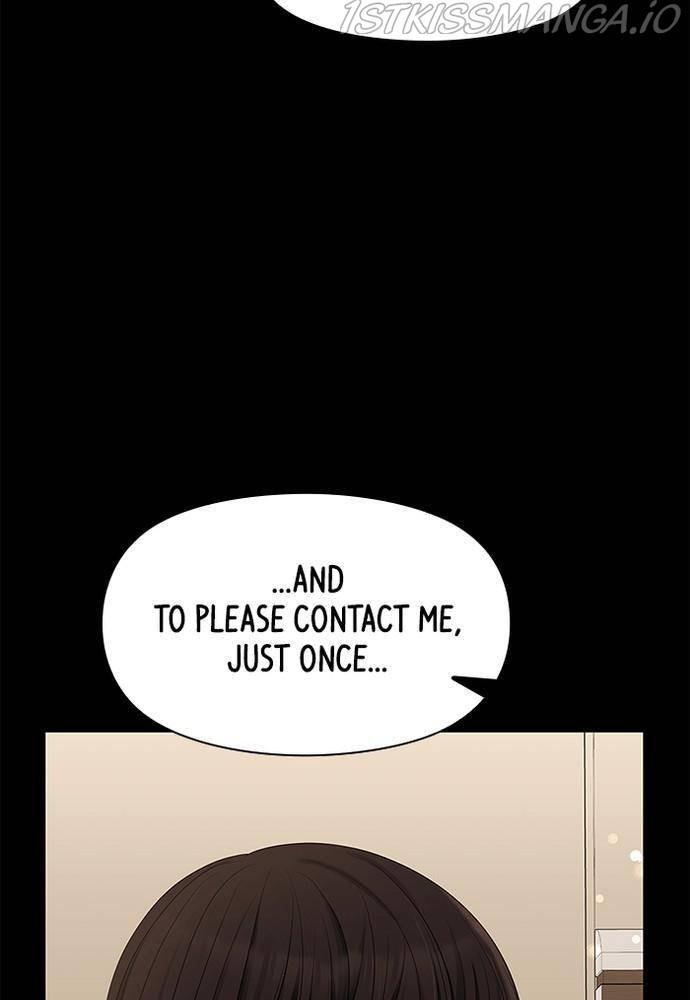 To You, Who Keep the Star chapter 57 - page 118