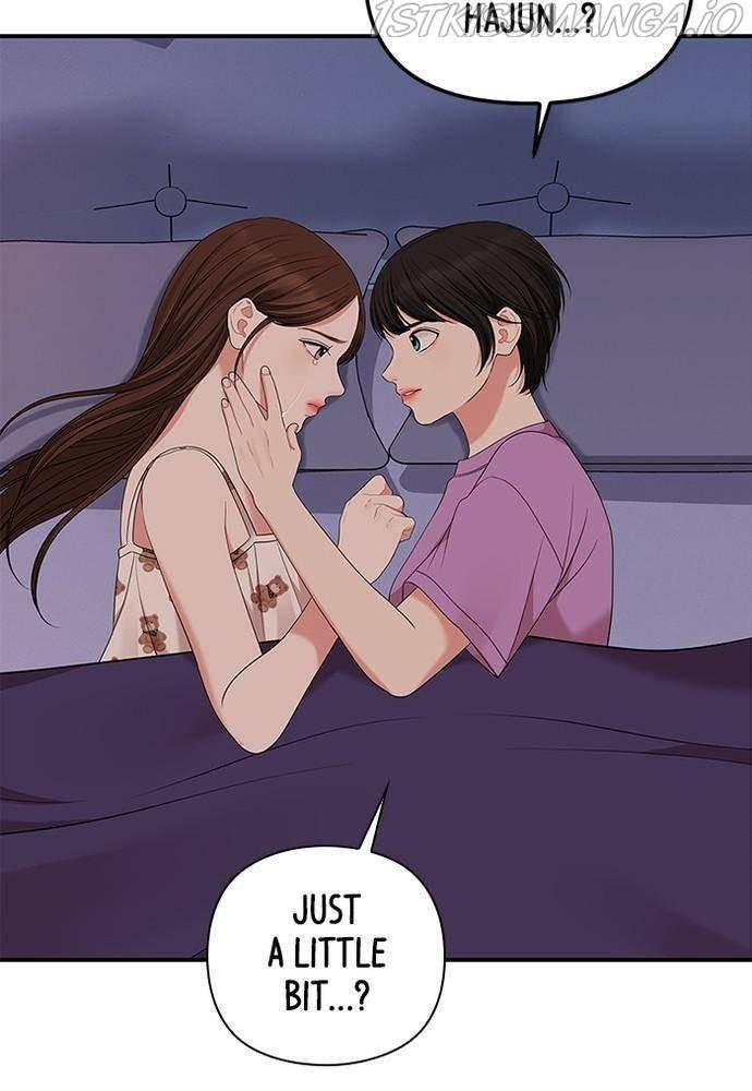 To You, Who Keep the Star chapter 57 - page 125