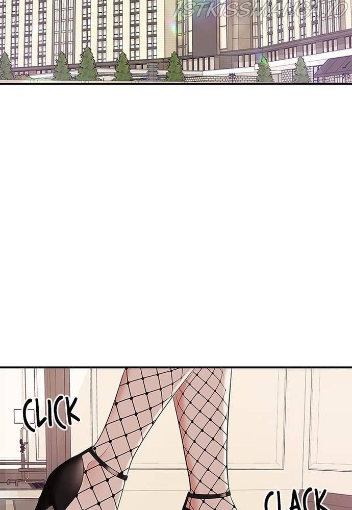 To You, Who Keep the Star chapter 57 - page 142