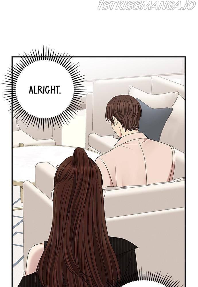 To You, Who Keep the Star chapter 57 - page 150