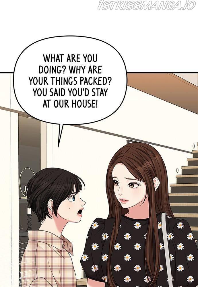 To You, Who Keep the Star chapter 57 - page 19