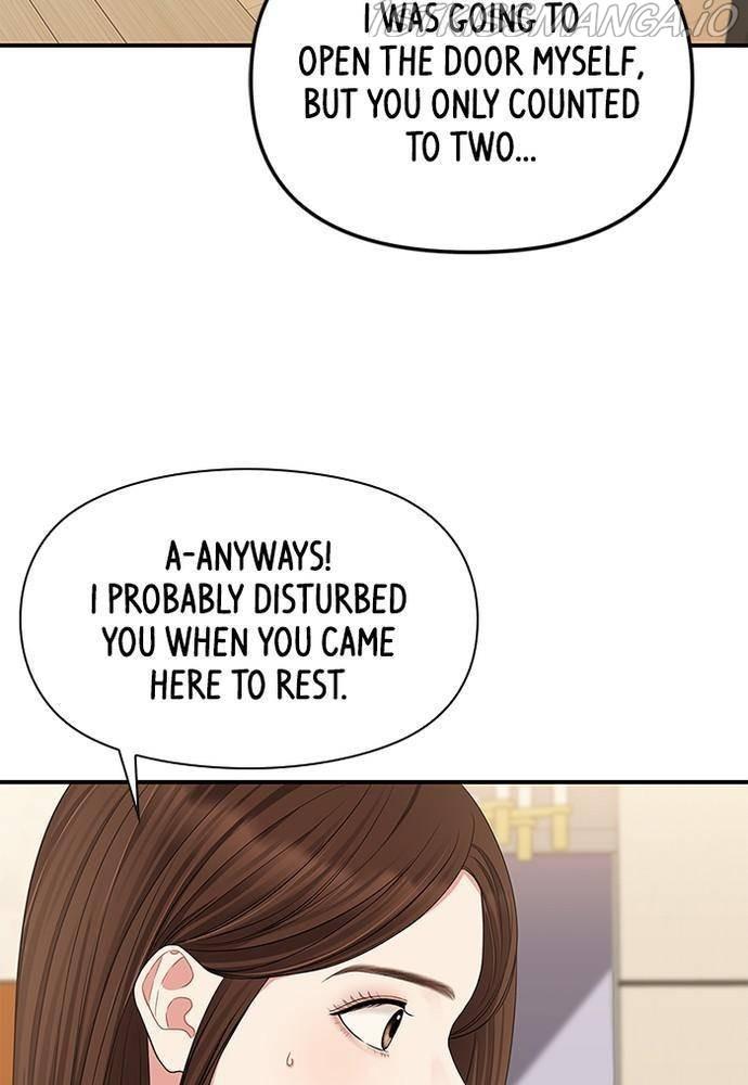 To You, Who Keep the Star chapter 57 - page 2