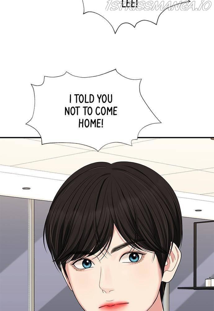 To You, Who Keep the Star chapter 57 - page 22
