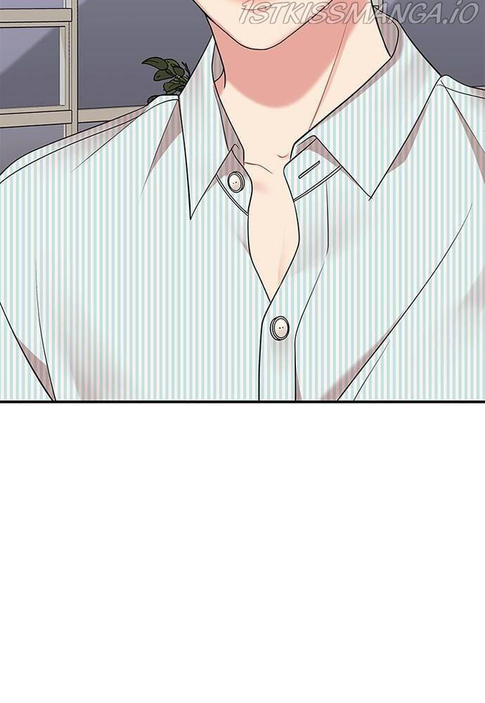 To You, Who Keep the Star chapter 57 - page 23