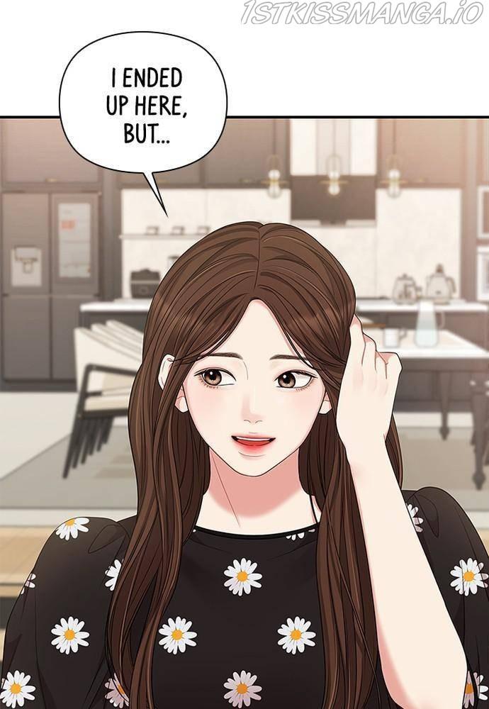 To You, Who Keep the Star chapter 57 - page 34