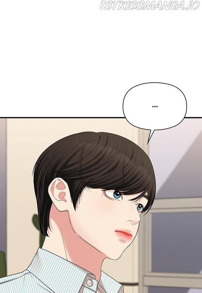 To You, Who Keep the Star chapter 57 - page 39