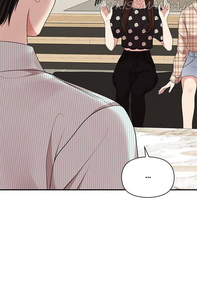 To You, Who Keep the Star chapter 57 - page 44