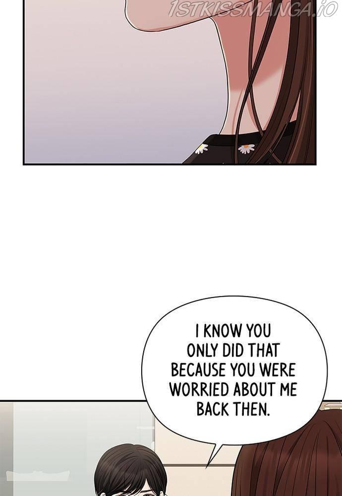 To You, Who Keep the Star chapter 57 - page 49