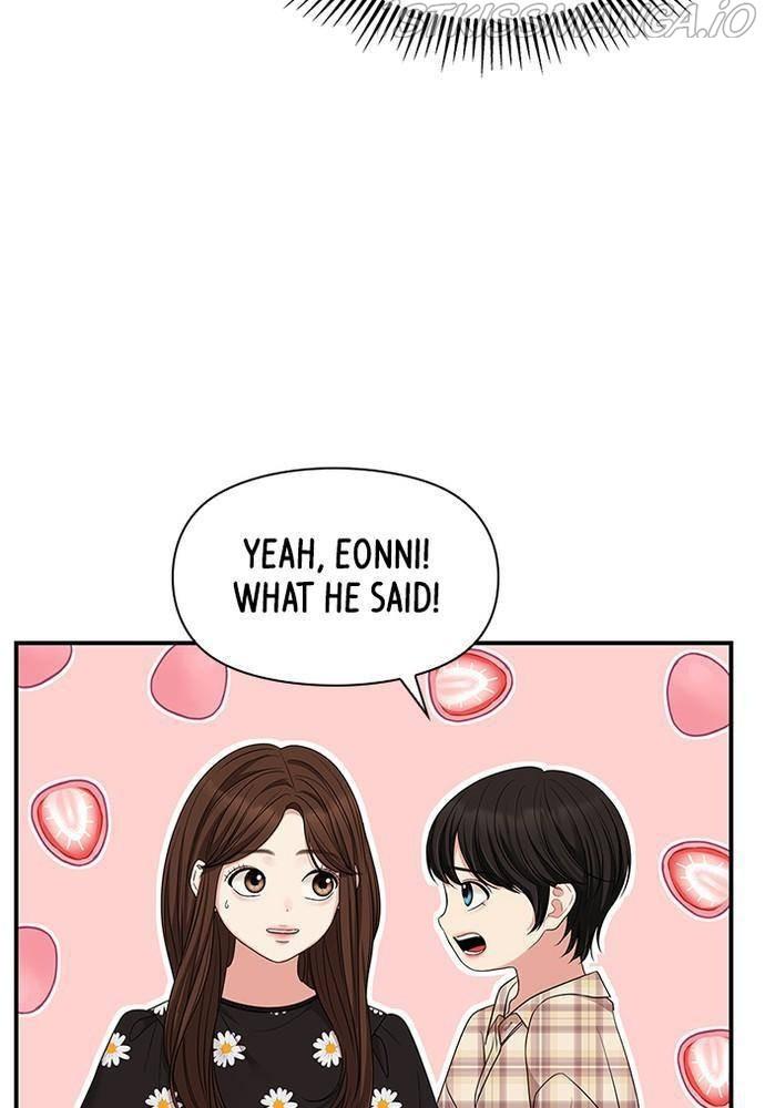 To You, Who Keep the Star chapter 57 - page 54