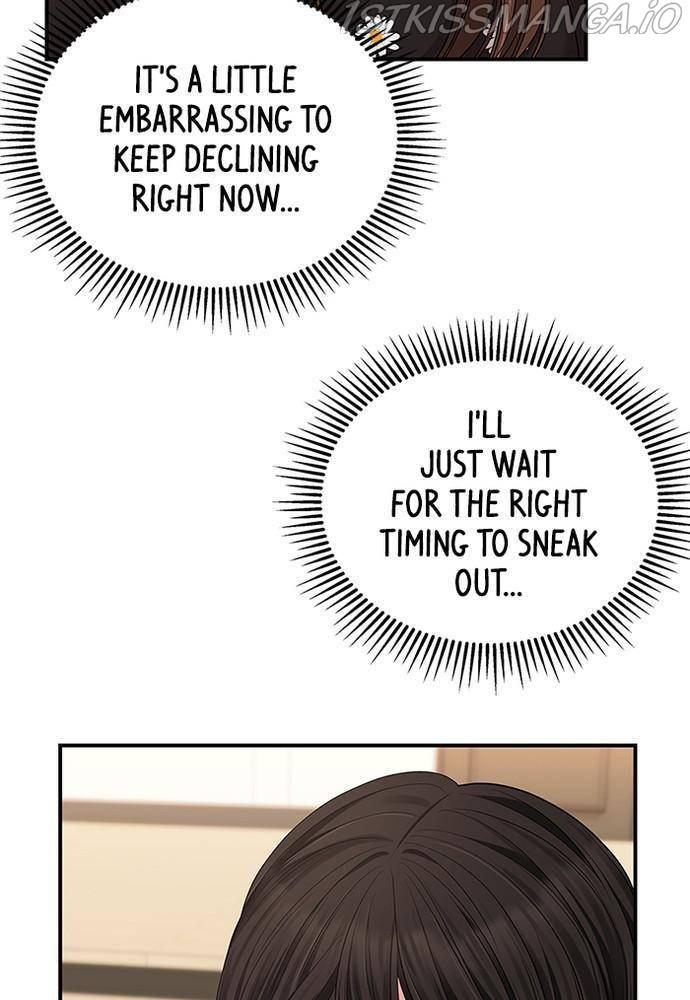 To You, Who Keep the Star chapter 57 - page 57