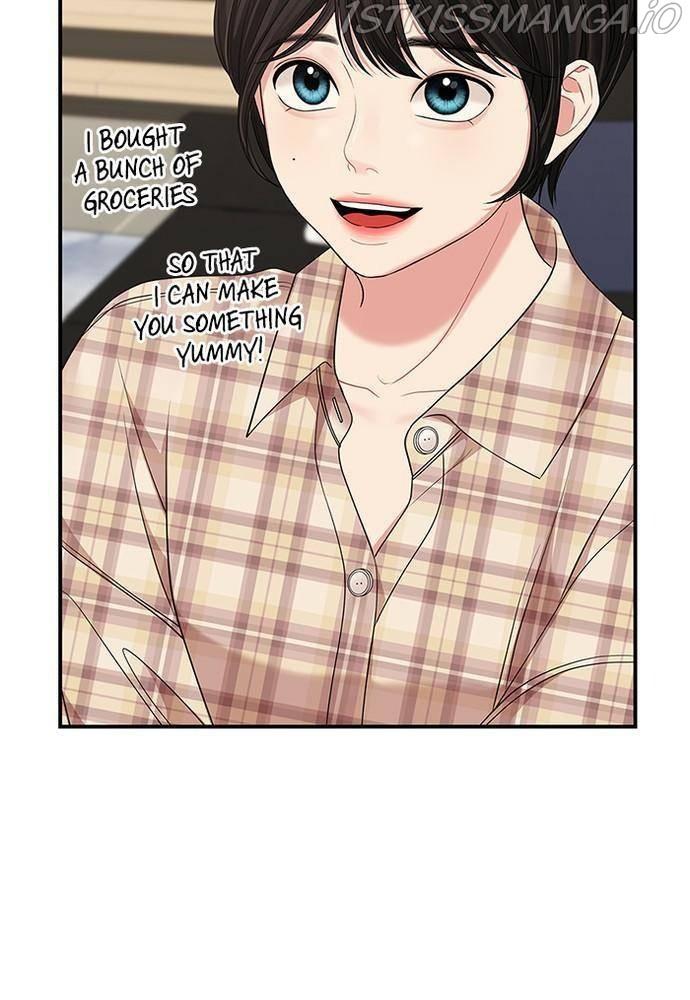 To You, Who Keep the Star chapter 57 - page 58