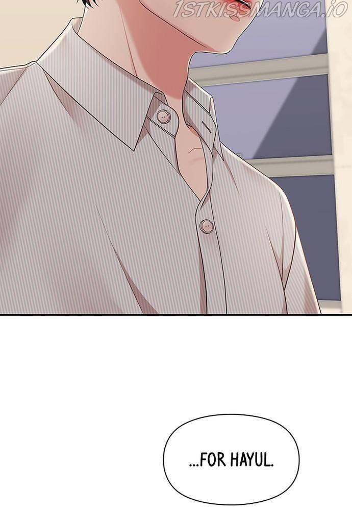 To You, Who Keep the Star chapter 57 - page 61