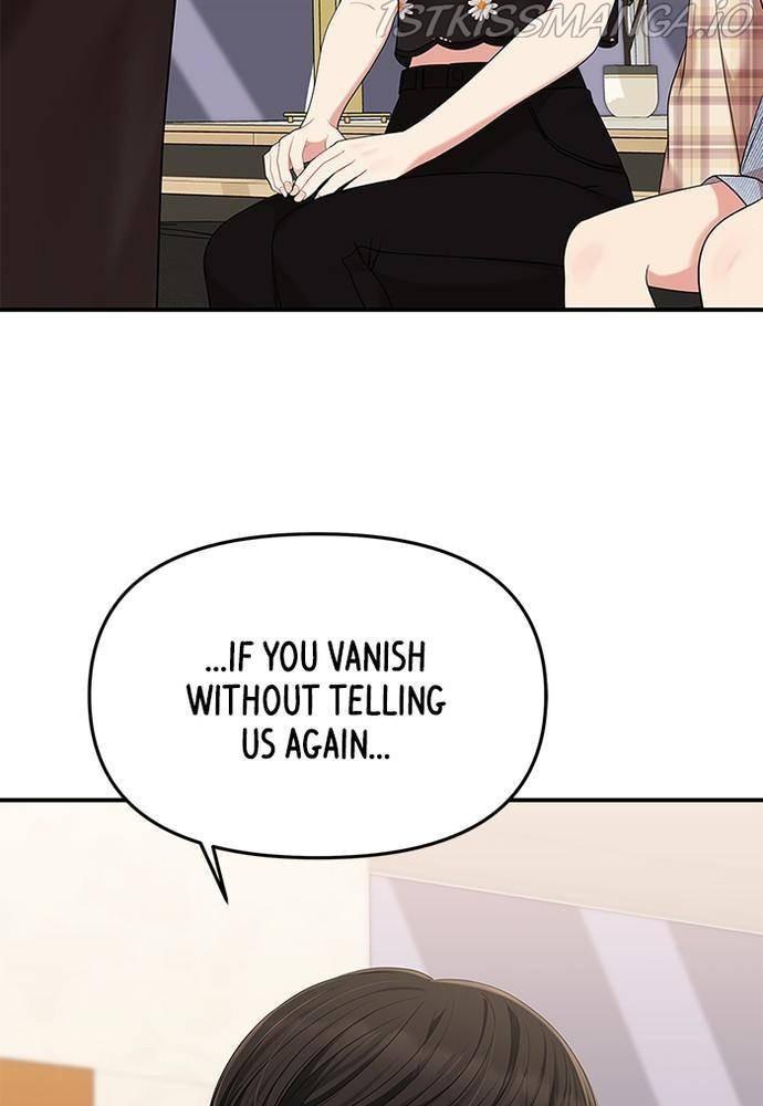 To You, Who Keep the Star chapter 57 - page 66
