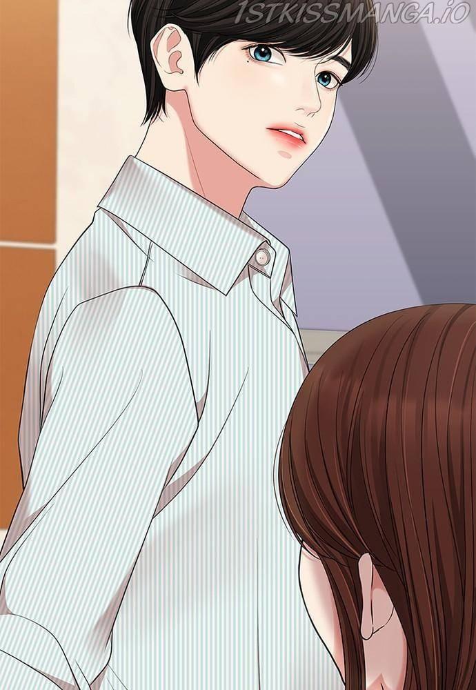 To You, Who Keep the Star chapter 57 - page 67