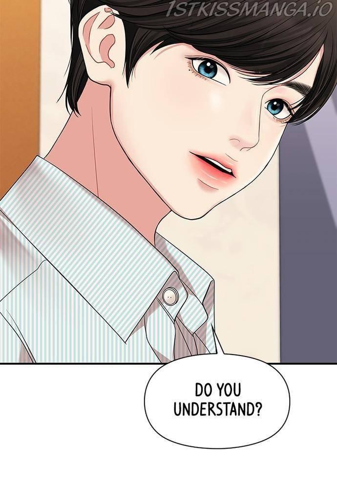 To You, Who Keep the Star chapter 57 - page 69
