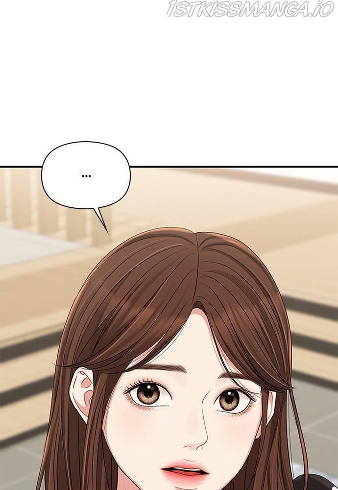 To You, Who Keep the Star chapter 57 - page 70
