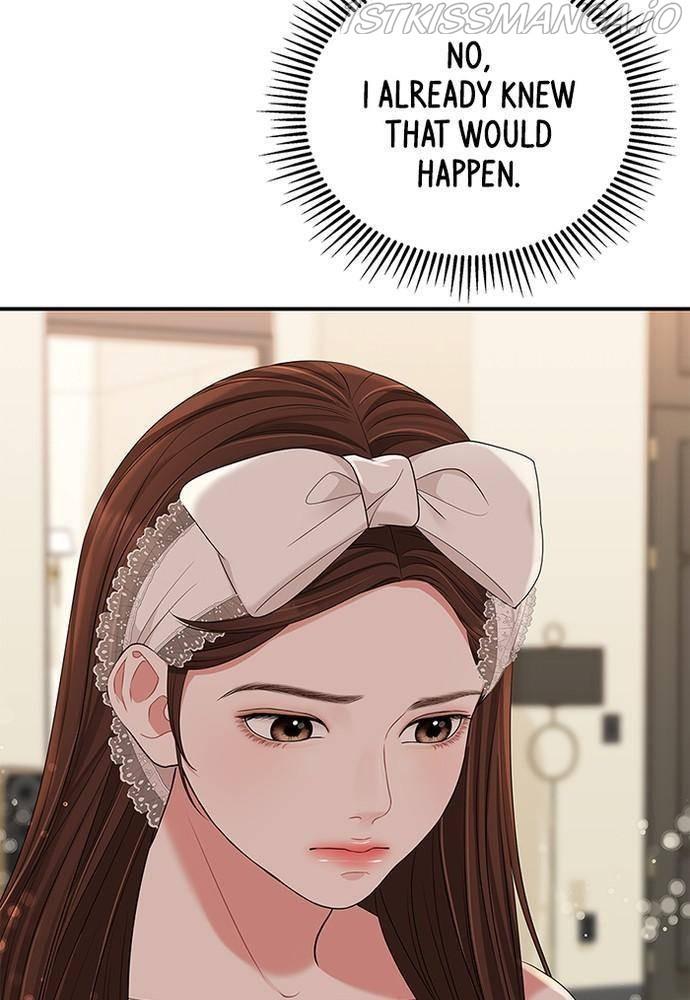 To You, Who Keep the Star chapter 57 - page 87