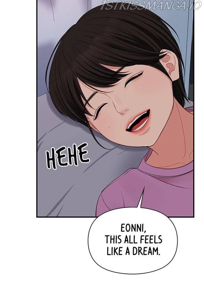 To You, Who Keep the Star chapter 57 - page 95