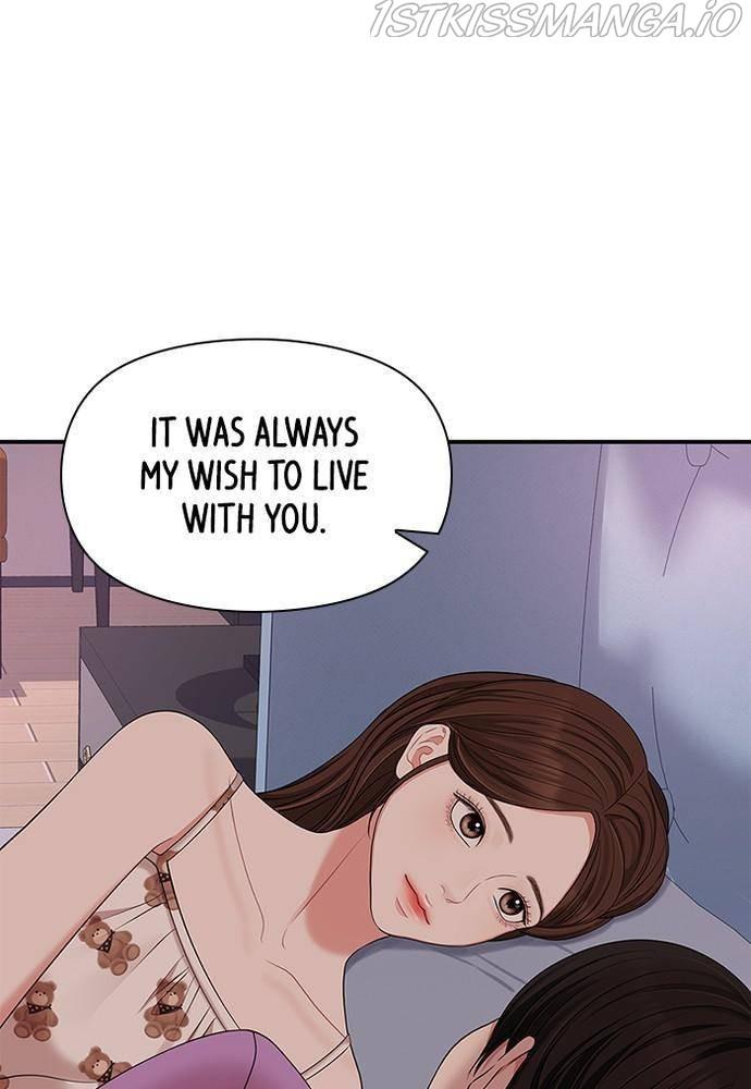 To You, Who Keep the Star chapter 57 - page 96