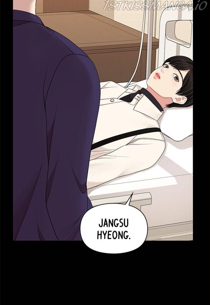 To You, Who Keep the Star Chapter 56 - page 103