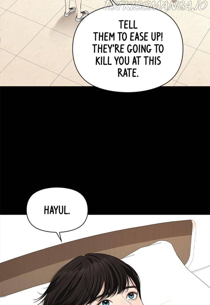 To You, Who Keep the Star Chapter 56 - page 109
