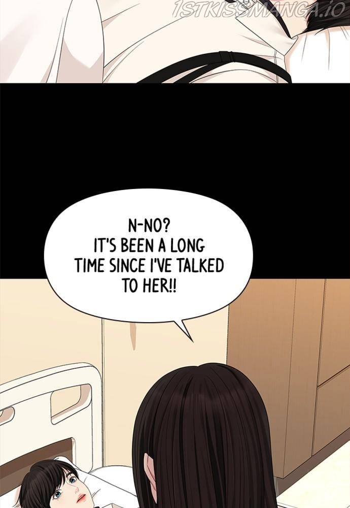 To You, Who Keep the Star Chapter 56 - page 114