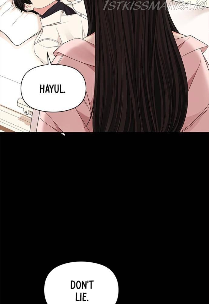 To You, Who Keep the Star Chapter 56 - page 115