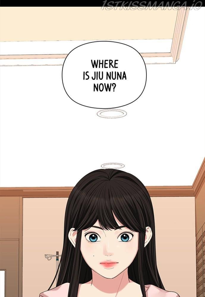 To You, Who Keep the Star Chapter 56 - page 117