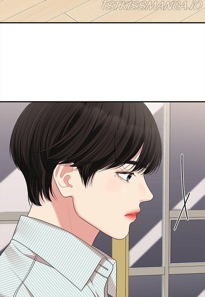 To You, Who Keep the Star Chapter 56 - page 122
