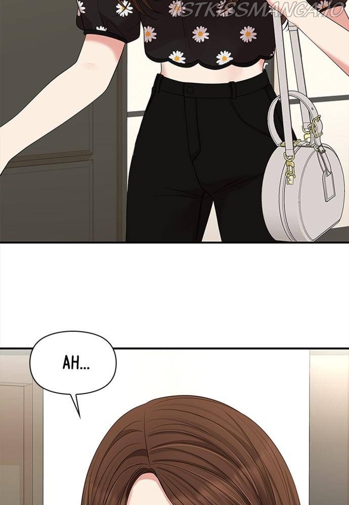 To You, Who Keep the Star Chapter 56 - page 126