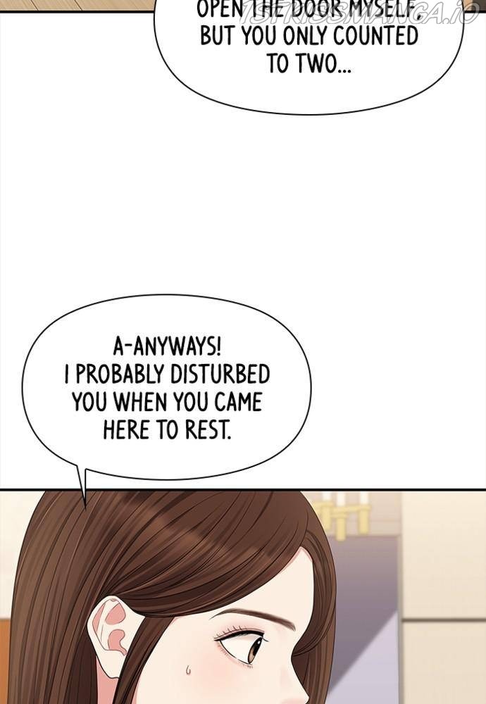 To You, Who Keep the Star Chapter 56 - page 131