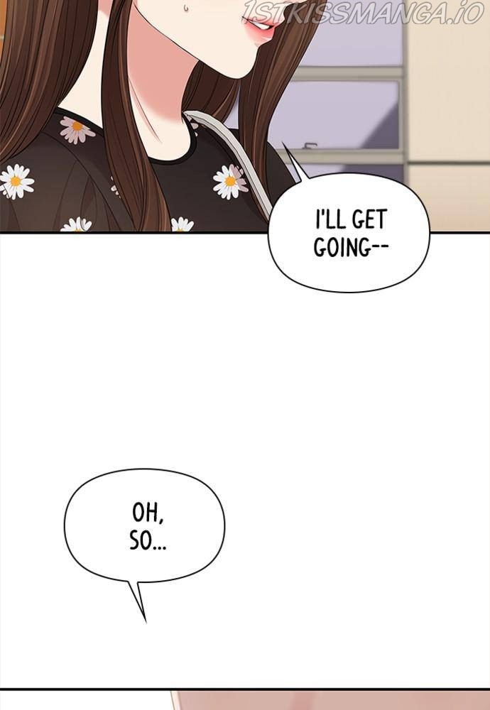 To You, Who Keep the Star Chapter 56 - page 132