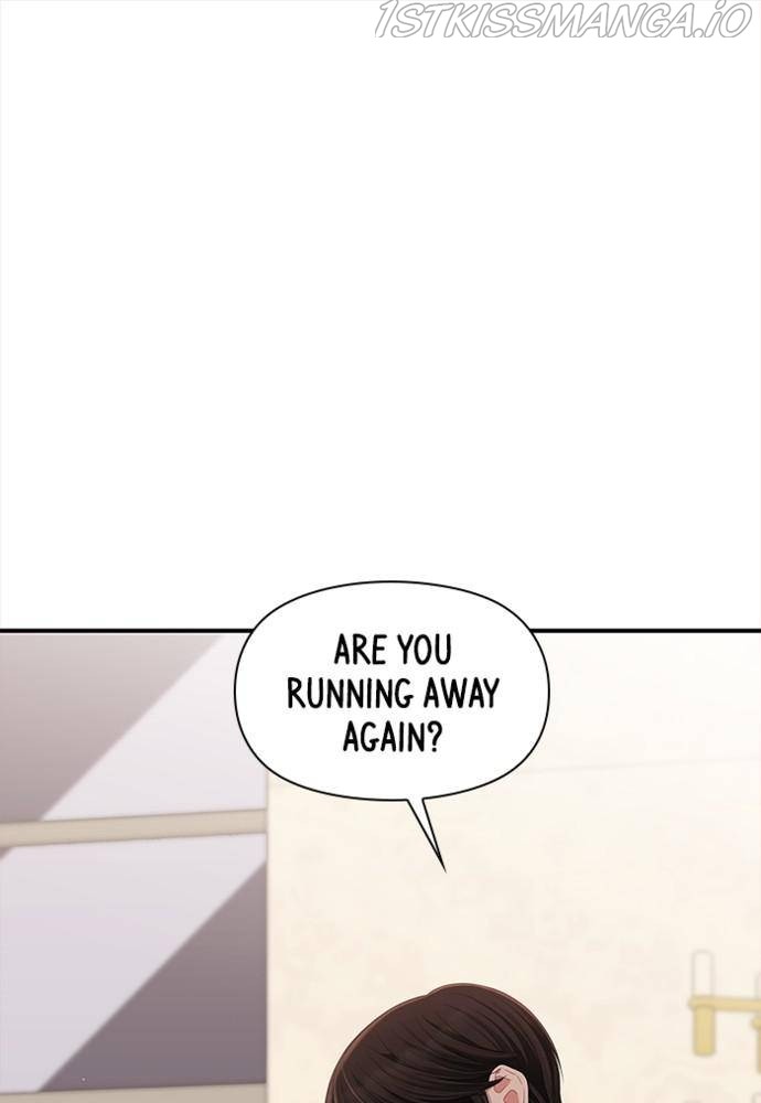 To You, Who Keep the Star Chapter 56 - page 134