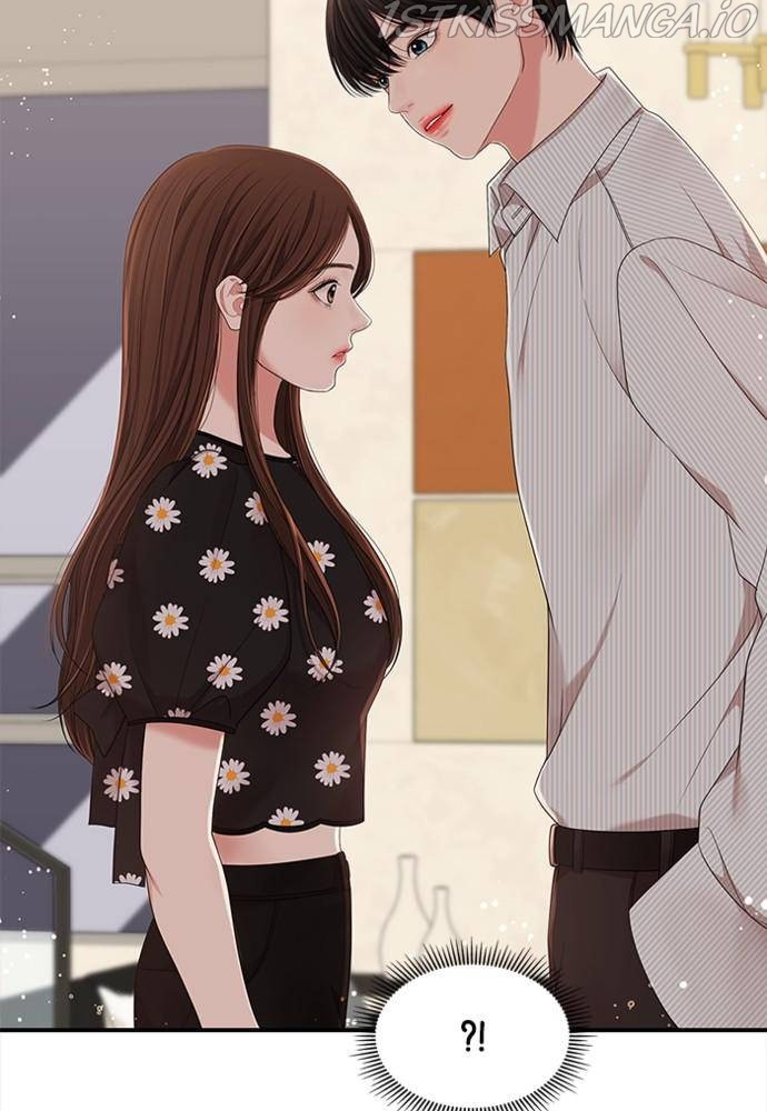 To You, Who Keep the Star Chapter 56 - page 135