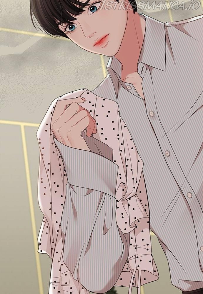 To You, Who Keep the Star Chapter 56 - page 14