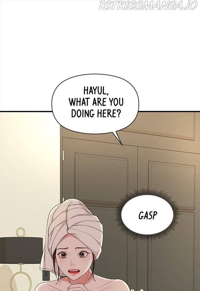 To You, Who Keep the Star Chapter 56 - page 16