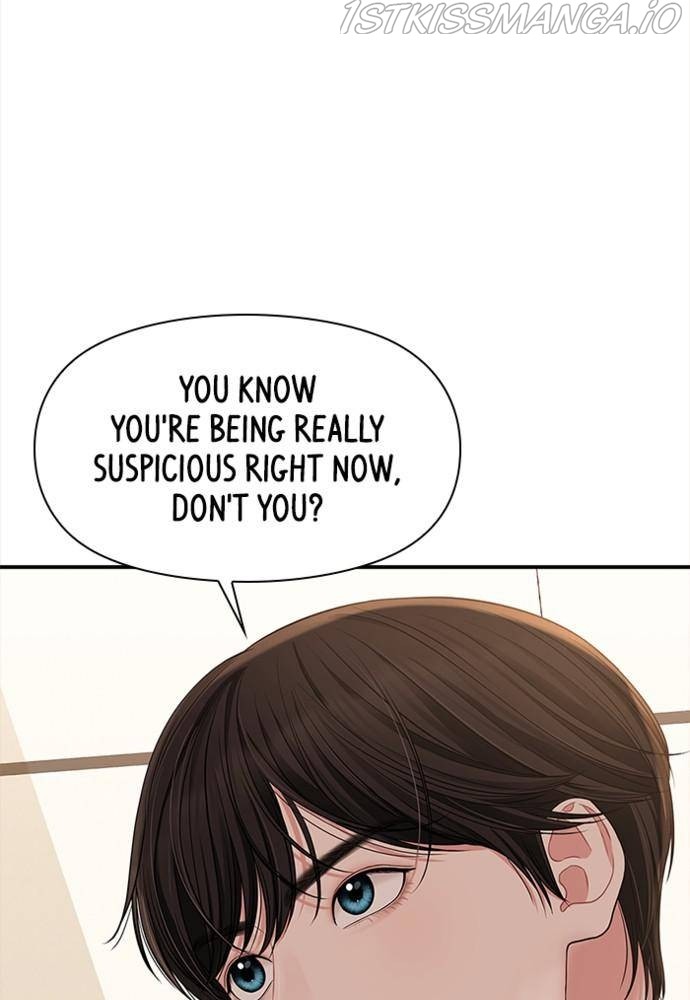 To You, Who Keep the Star Chapter 56 - page 25
