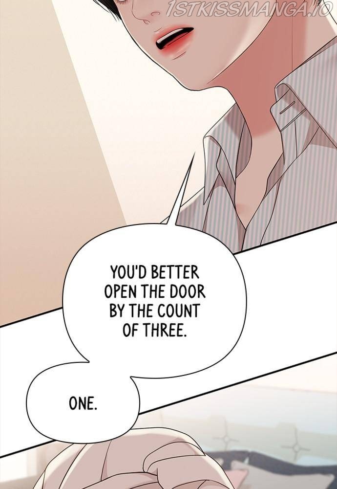 To You, Who Keep the Star Chapter 56 - page 26