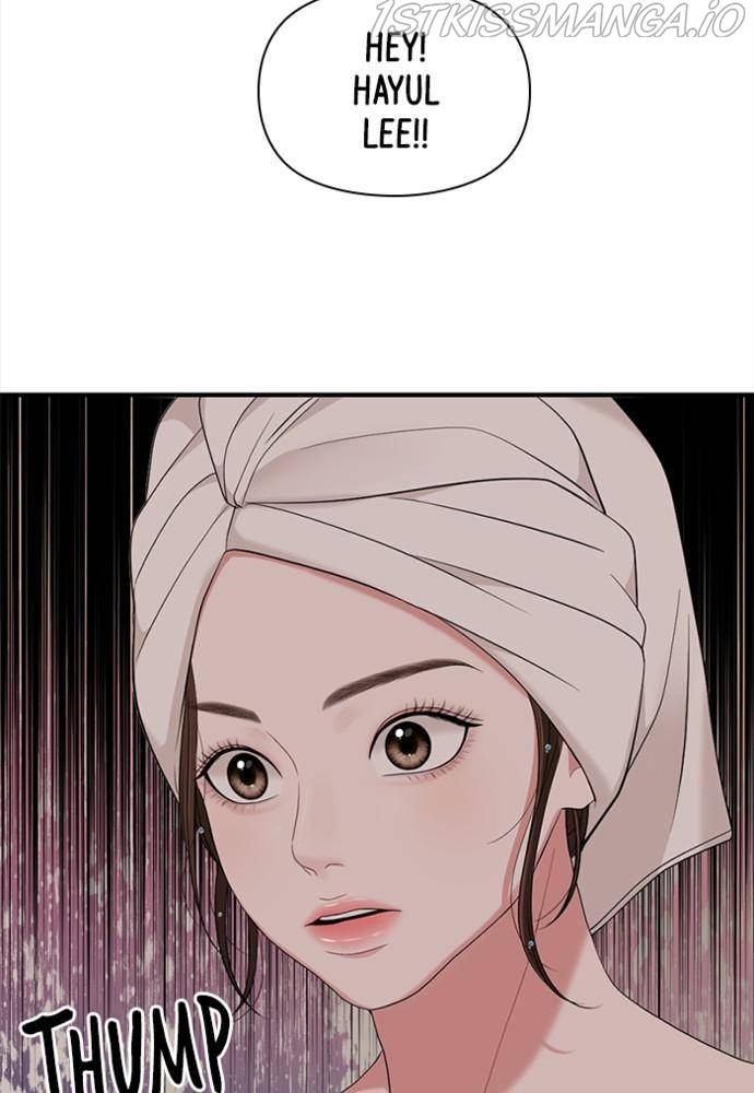 To You, Who Keep the Star Chapter 56 - page 3
