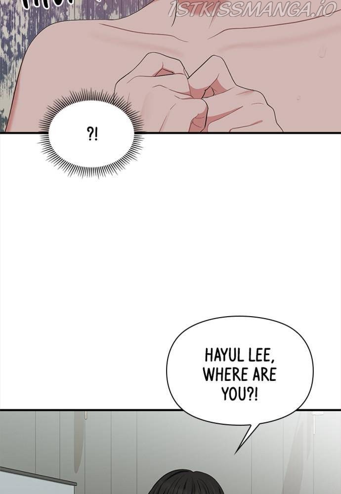 To You, Who Keep the Star Chapter 56 - page 4