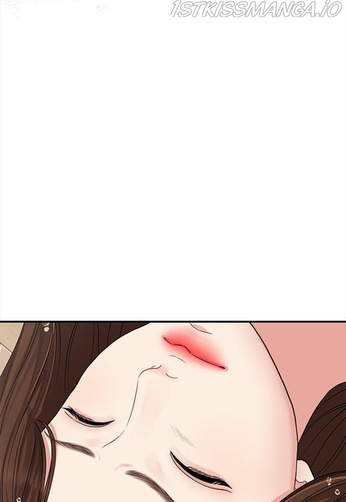 To You, Who Keep the Star Chapter 56 - page 42