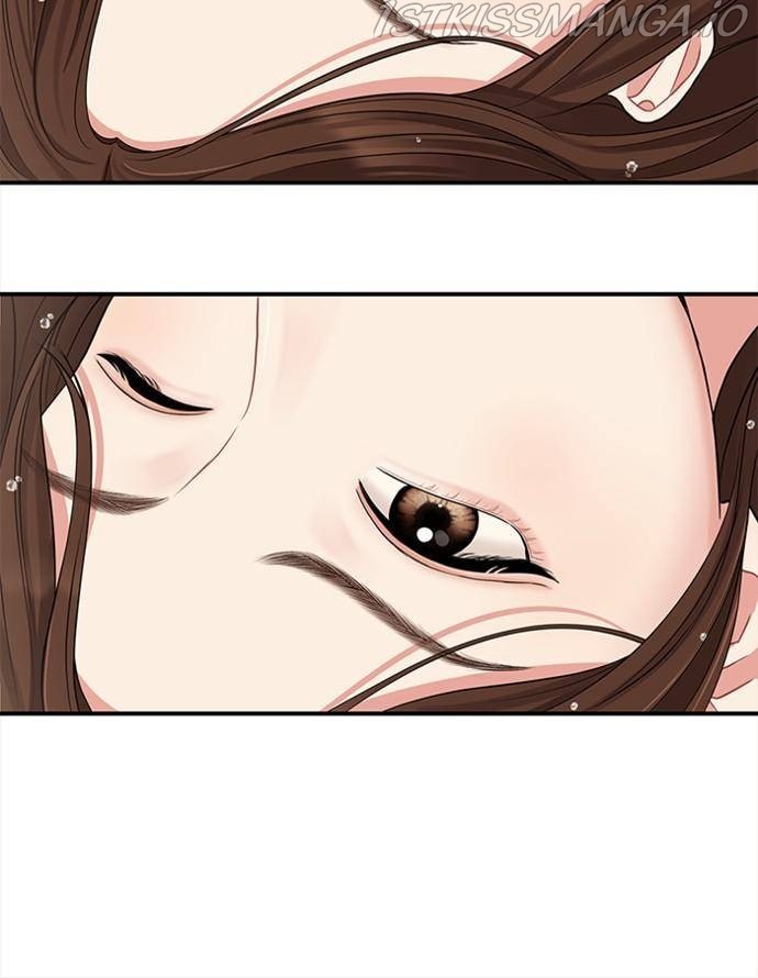 To You, Who Keep the Star Chapter 56 - page 43