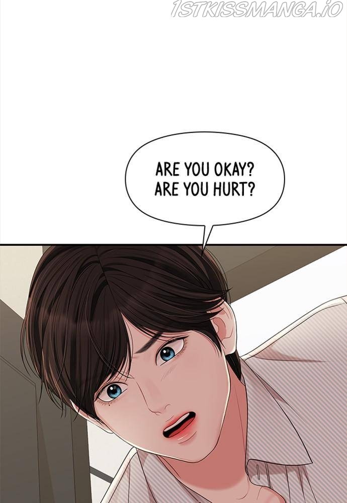 To You, Who Keep the Star Chapter 56 - page 46