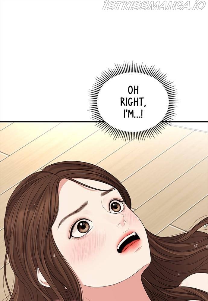To You, Who Keep the Star Chapter 56 - page 53
